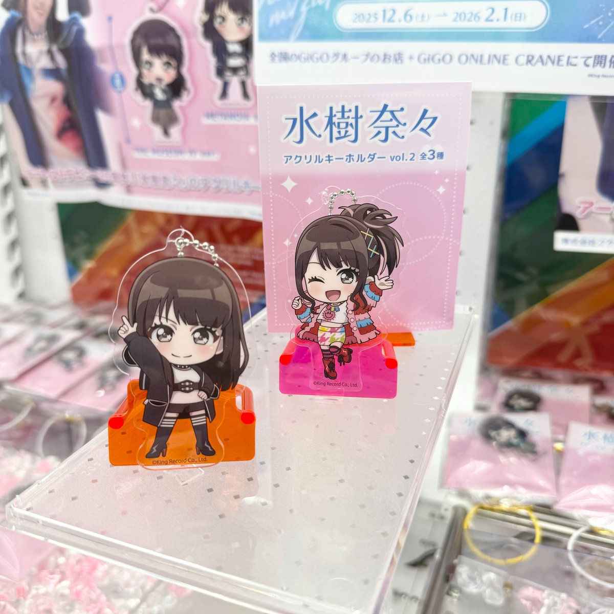 🐧水樹奈々 × GiGOキャンペーン開催決定🐧 本日から後半スタート