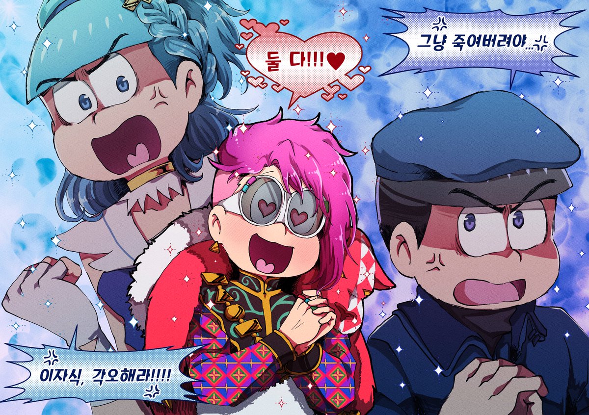 new_625's tweet photo. (12로드)심플리쿤~~~ 돗치가 스키??????? https://t.co/ikFLRxqWTT