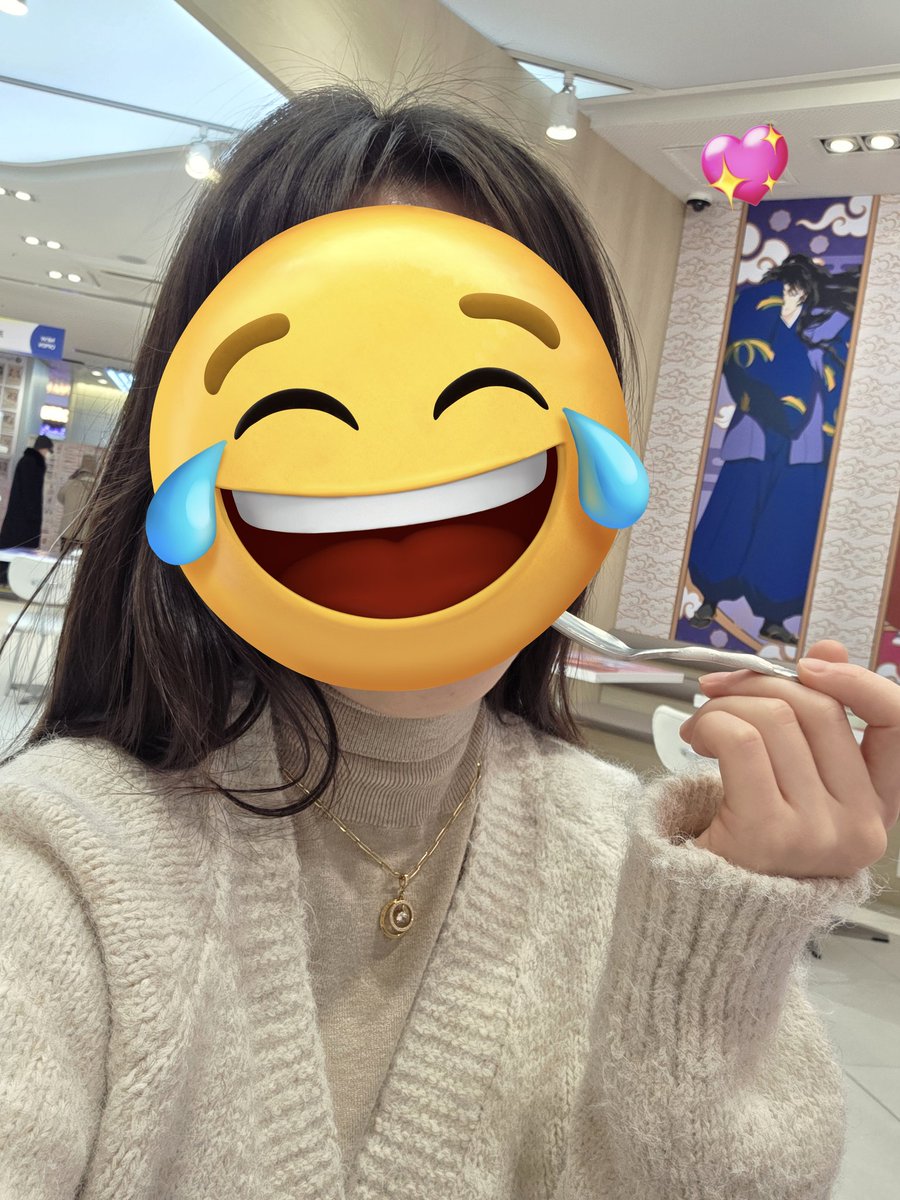 ㅋㅋㅋ홍쇼님 예전부터 성우 콜라보 영상 봤었는데 이누야샤카페까지 가주시구 굿즈깡영상까지ㅜㅠ너무 웃기고 재밌어요ㅋㅋㅌㅋ홍쇼 흥해라~~

나락이랑 사진찍은거 올려야징
#홍쇼이벤트 #나락싸인굿즈