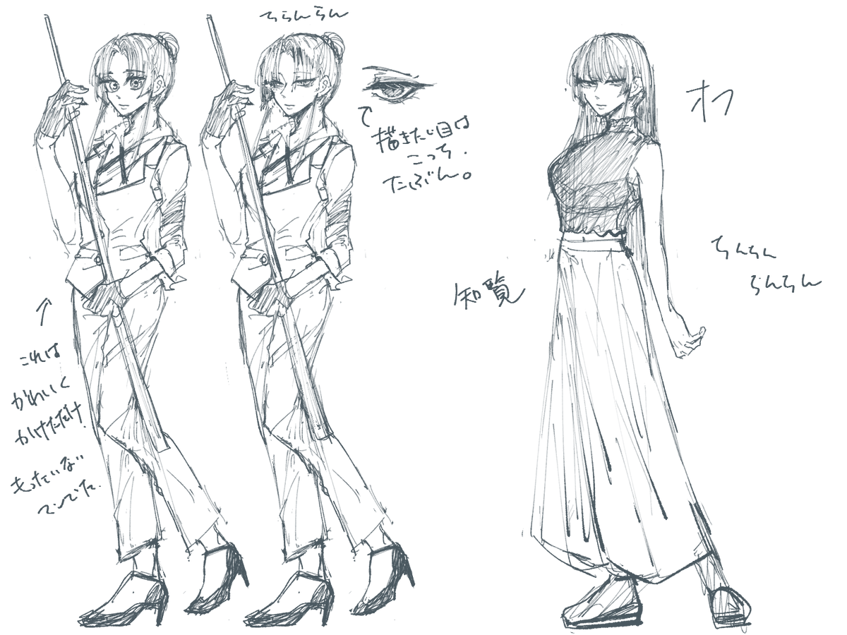 ガルト@デガルト tweet media
