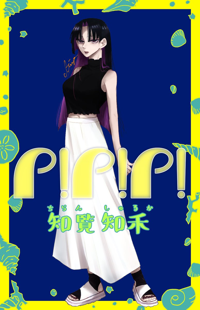 ガルト@デガルト tweet media