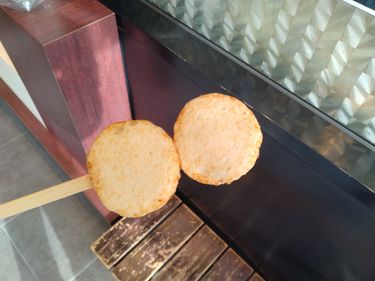 くうみん❤︎ むうの揚げ物。 素揚げです。 絶品です😋 初めて『むう』を食べたのが