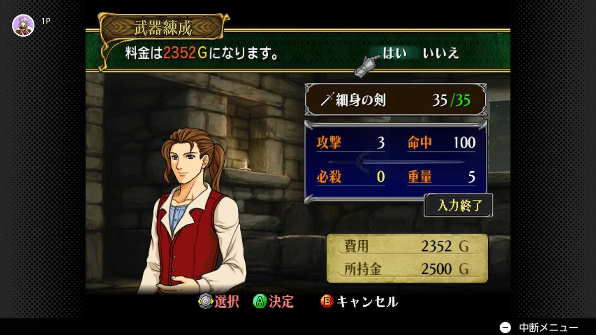 AUTOMATON（オートマトン） tweet media