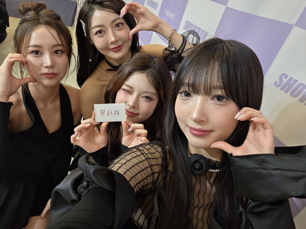 Y2rwAJ97AbXUH1Z's tweet image. 2026年1月9日　RE:LIVEHALL
DIVA-X　LIVE　IN　JAPAN
#DIVA_X 
#HAYAN　#USIN　
#YURI　#SOEON
今年、最初の推し活は楽しく
幸先の良いスタートと成りました。
皆様有り難う御座います。