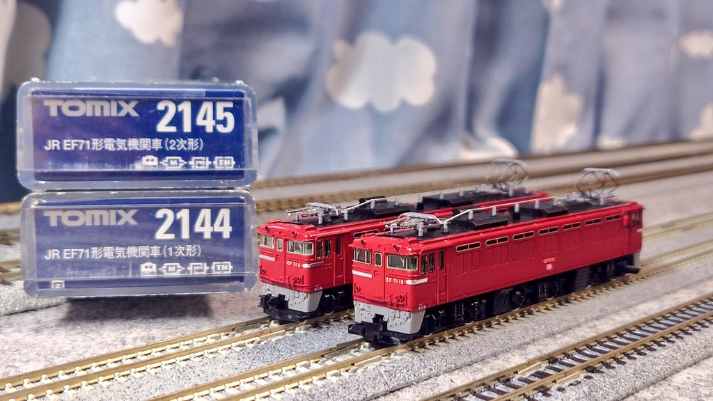 惜別板谷峠セットの前後で変化したTOMIXのEF71単品を比較。 品番2107