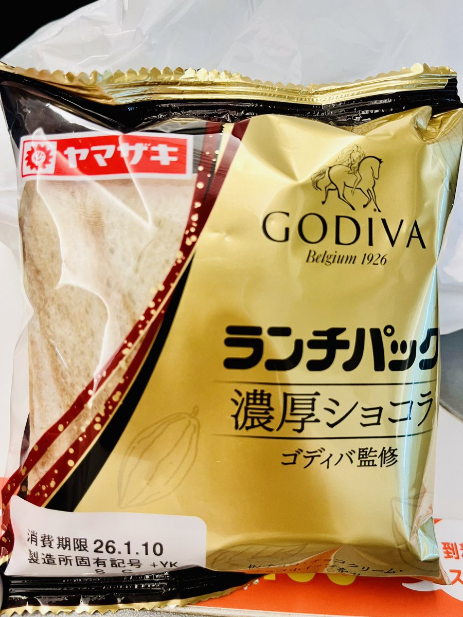 ✳︎えり様✳︎ 高級なランチパック発見した🍫✨