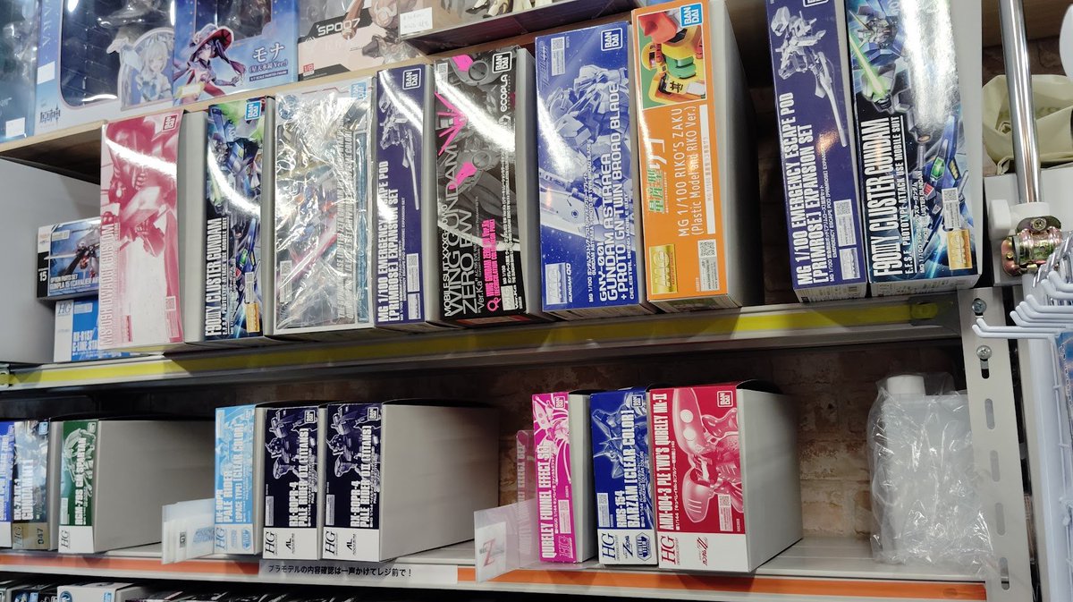 さて1月10日の営業も開始しています！ 今日もまた寒いですね…。また