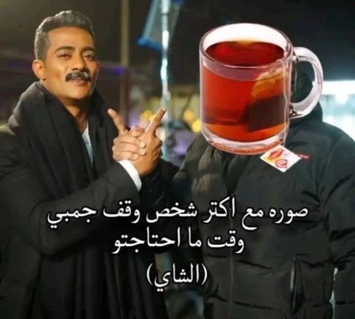 Marwanyonss's tweet photo. https://t.co/6pDrPirigL