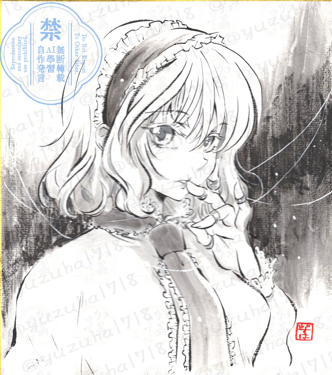 yuzuha1718's tweet image. 【Previous works】アリス