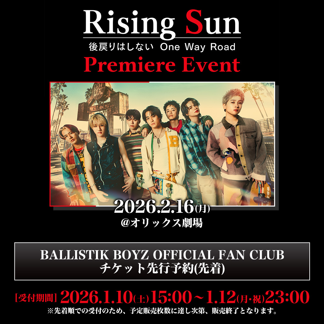 BALLISTIK BOYZ tweet media