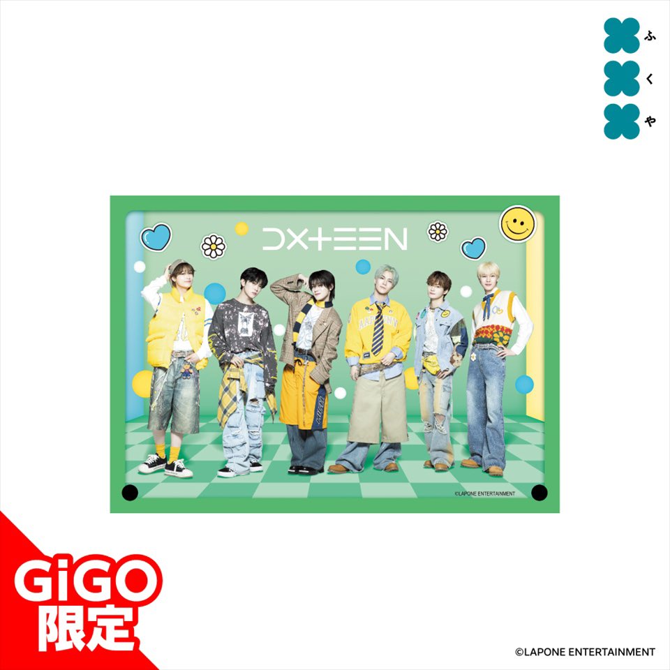 商品入荷情報】 新しく入荷した商品です‼︎🕺🪩 INI JO1 DXTEEN