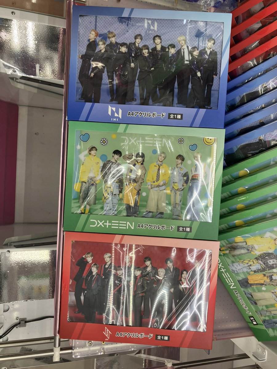 商品入荷情報】 新しく入荷した商品です‼︎🕺🪩 INI JO1 DXTEEN