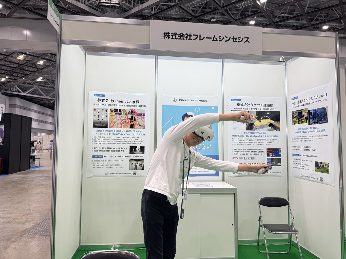 kondoyuko's tweet image. 本日は東京ビッグサイトの #TOKYODIGICONX においてフレームシンセシス社のブーススタッフをしています！
TE-23におります🎯
写真は @korinVR による謎のFSポーズ