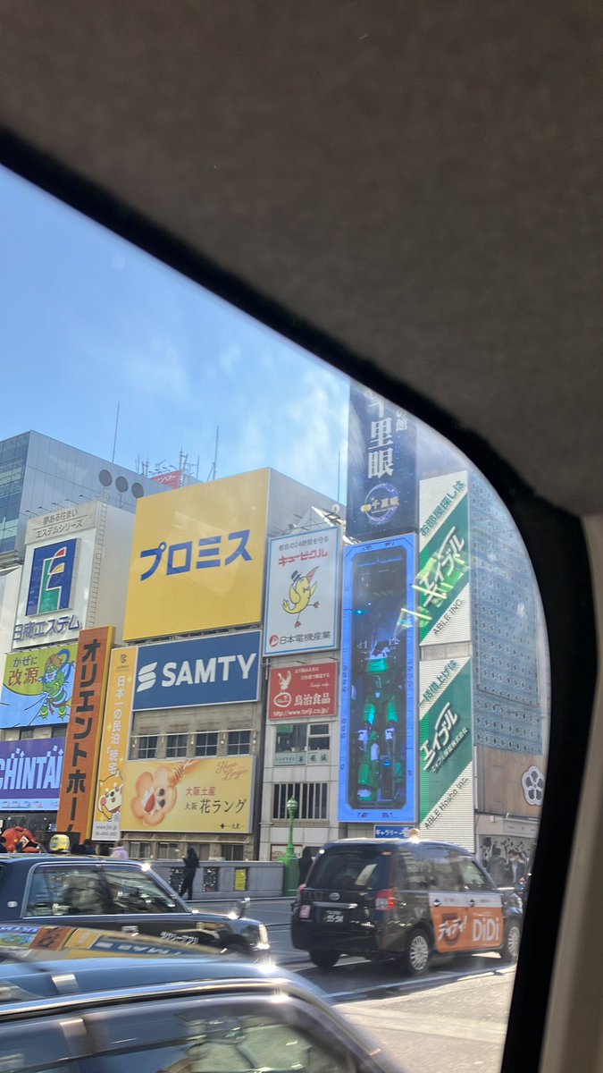 ♪ ~ Nyannnn ~ ♫ tweet media