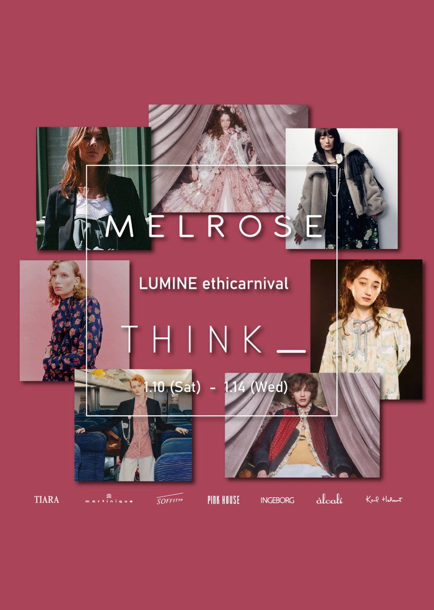 PINK HOUSE (@pinkhouse_staff) / Posts / X