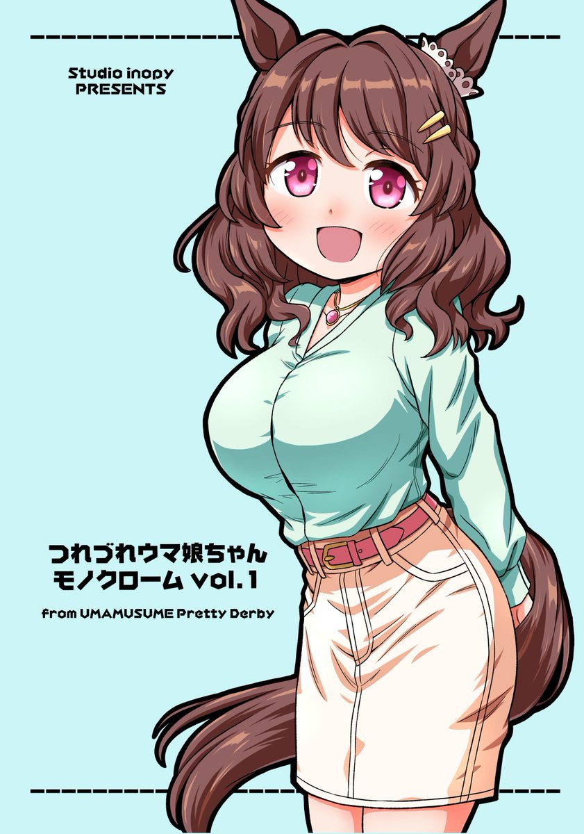 既刊のライトハローさんメイン本もメロンブックスさんに
ちょびっと在庫あります!
こちらもよろしくお願いします!
(現状店舗(大阪日本橋店)のみ取り扱いになってるようですが、通販に回してもらうよう依頼中です)
🍈ブックス⇒
https://t.co/aCNBeRudy1 