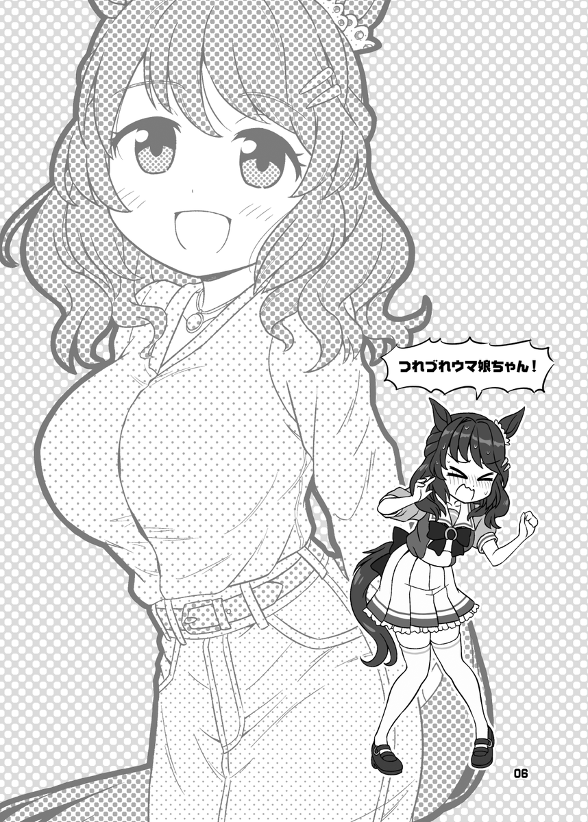 既刊のライトハローさんメイン本もメロンブックスさんに
ちょびっと在庫あります!
こちらもよろしくお願いします!
(現状店舗(大阪日本橋店)のみ取り扱いになってるようですが、通販に回してもらうよう依頼中です)
🍈ブックス⇒
https://t.co/aCNBeRudy1 