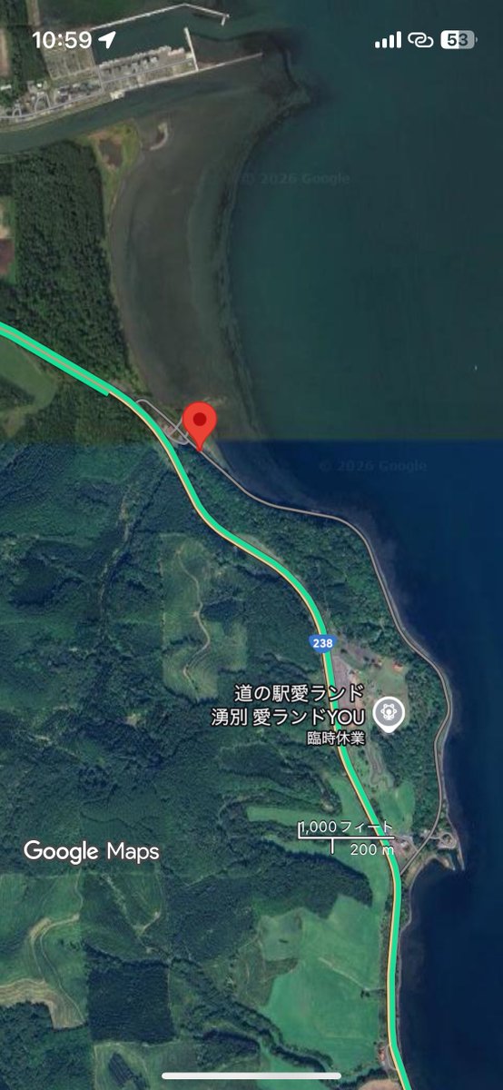 kswmochi's tweet photo. 湧別町の町道月見ヶ浜道路（国道238号旧道）、通れませんー！ https://t.co/GnHFfUW4b4