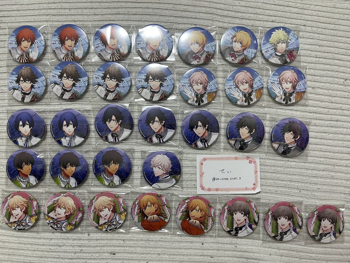 うたプリ シャニスト BSEL 缶バッジ 音也 真斗 那月 トキヤ レン 翔 うたプリ シャニスト BSEL 缶バッジ 音也 真斗 那月 トキヤ レン 翔 うた