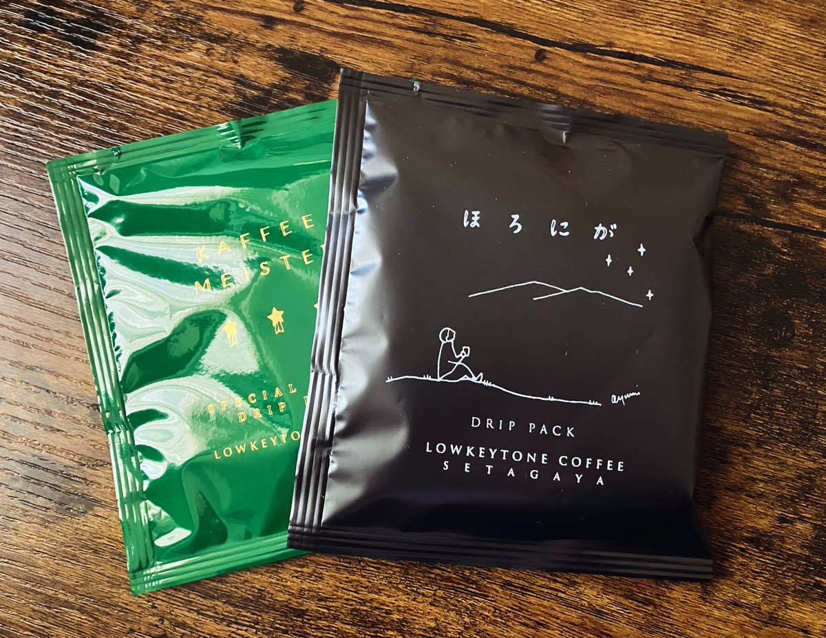 ローキートーンのドリップコーヒー（特にほろにがブレンド）が好みでおいしい☕️