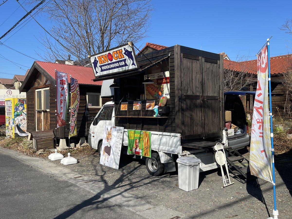 ヒナタページ 開きましたヽ(╹ꇴ╹)ﾉ