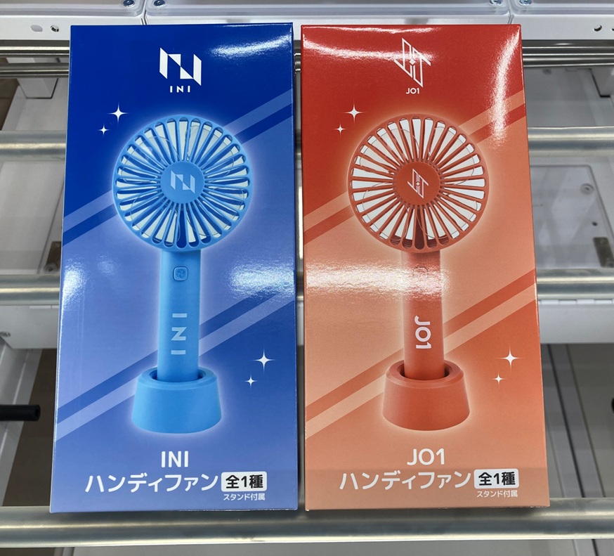 GiGO限定コラボ景品】 JO1❤️INI💙DXTEEN💚ME:I🩷IS:SUE💜× GiGO