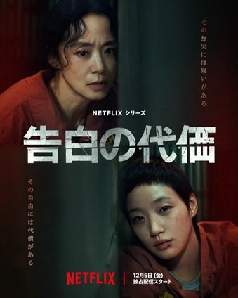 指出瑞貴/Mizuki Sashide (@mizuki_sashide) / Posts / X