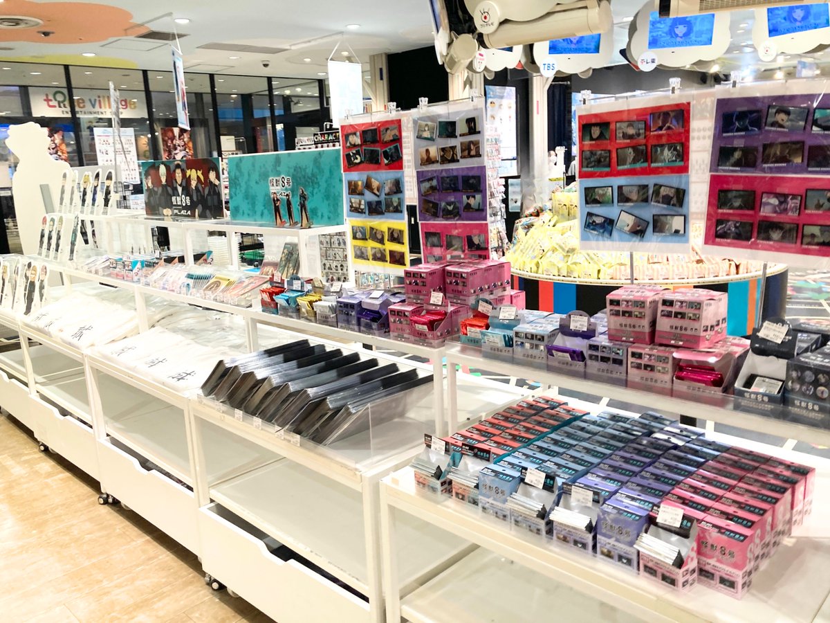 POP UP STORE #怪獣8号PLAZA」 アニメ「怪獣8号」の期間限定グッズ