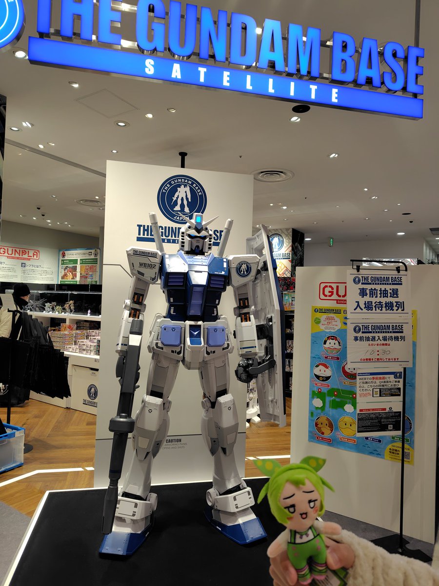 みーくん　 みーくん (@meekun046) / Posts / X