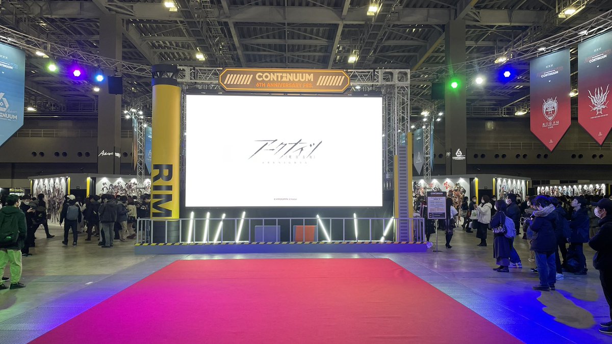 Hemotion4111's tweet photo. #アークナイツフェス2026 https://t.co/ka9PnliLRv