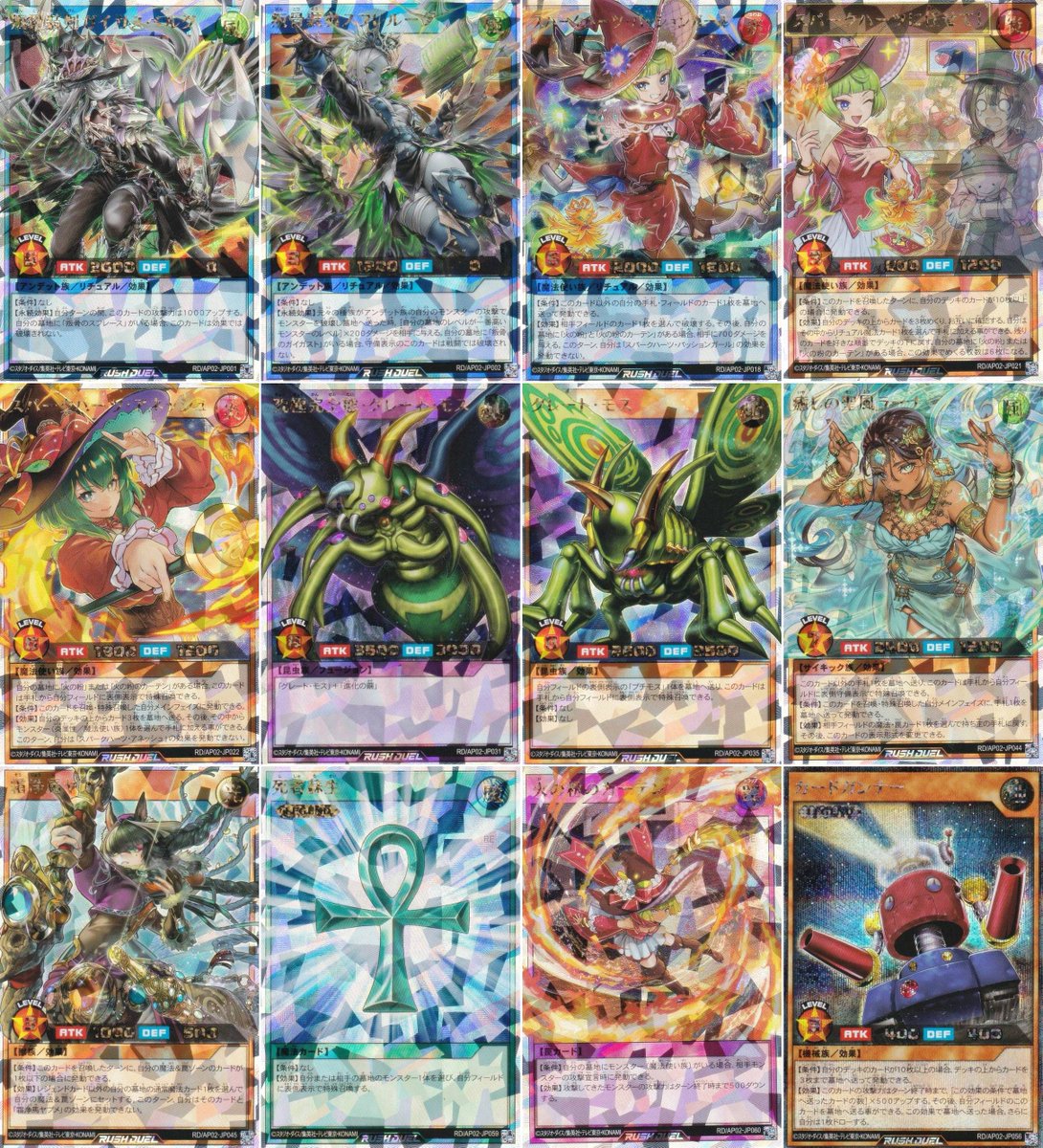 REALiZE ホビー&トレカ (@realize_tcg) / Posts / X