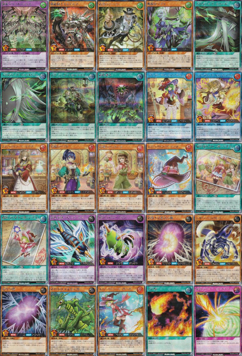 トロールのホビー＆トレカショップ　コメント広場 REALiZE ホビー&トレカ (@realize_tcg) / Posts / X