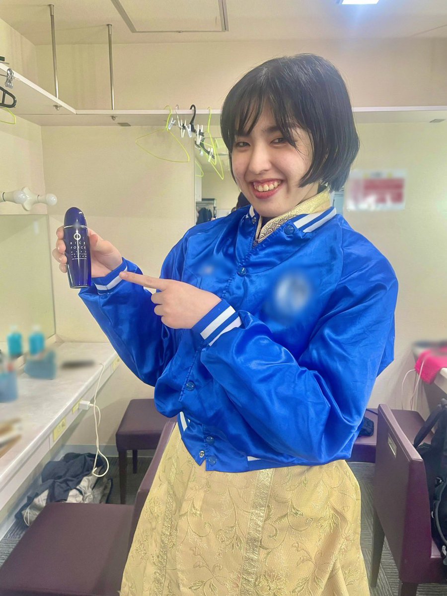 gin_aka_3's tweet photo. 銀河劇場アカデミー2026卒業公演
『SHAKES』supported by 30-DELUX
ライスフォースさまより
化粧水などをご提供いただきました!
ありがとうございます❣️
キャストにとって
スキンケアは欠かせない存在🌟
こちらを使用して
万全の状態で本番に臨みます😊✨
#riceforce #PR
#YGシェイクス2026 https://t.co/L1r6SWkSqU