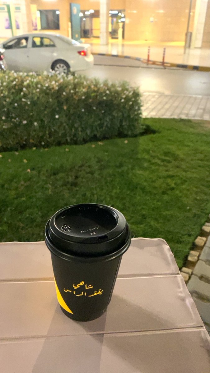 itz_BATOOL's tweet photo. 7 شفتات واخلص انتيرن جالسة افكر صباح اليوم اللي بعده وش المفروض اسوي ؟ هو صدق بدري على التفكير بس لازم القى لي جدول رهيب يليق باليوم ذا المنتظر https://t.co/stPMV0TxgI