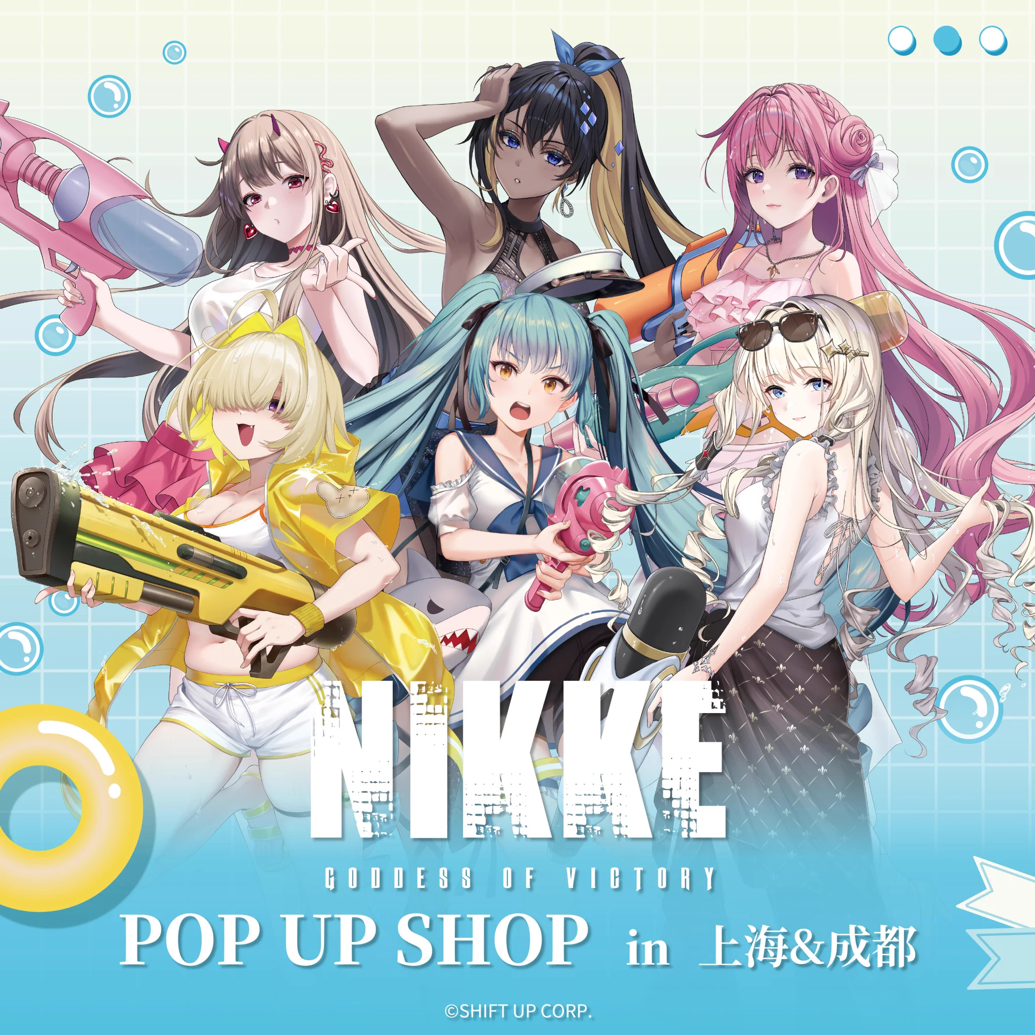 ゆうゆう猫@中国限定グッズ代行 on X: 