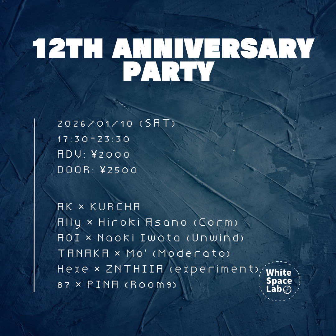 ExperimentKana's tweet photo. 今夜だよ！

@WhiteSpaceLab にて
アニバーサリーパーティー

ここでのレギュラーイベントのDJがオールB2Bします。
色々なイベントの雰囲気やジャンルを聴けるチャンスです。
今回@ExperimentTokyo からは
私とアリョーナでぶち上げます
ラストだから最後まで楽しんでってね🖤 https://t.co/FQJJqtrfHr