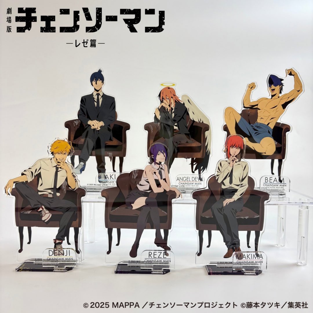 チェンソーマン グッズ&情報 (@goodschainsaw33) / Posts / X