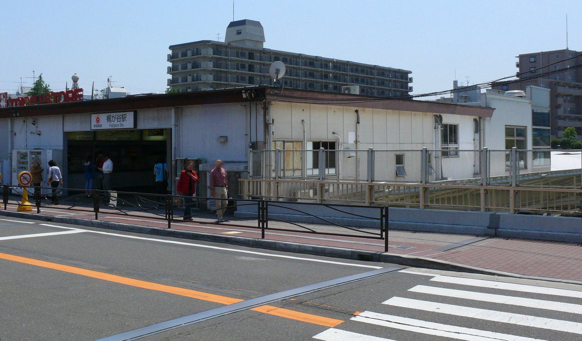 Denentoshi_Live's tweet photo. 【出演者紹介🚋💨】
①レッグスルー
②梶ヶ谷、鷺沼
③昔梶ヶ谷にらーめん翔太があった https://t.co/gPO9n31ZYh