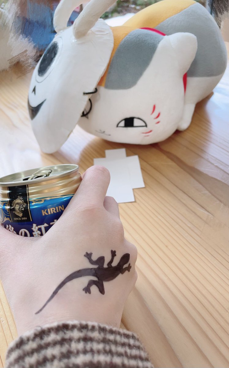 これを見た人は無言で去年の1月の画像を貼る