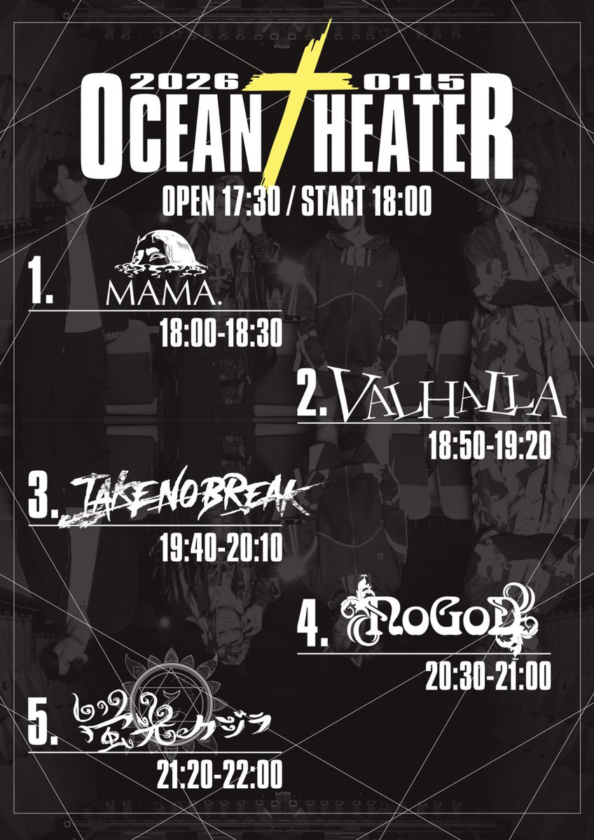 ✨らららmama✳︎ページ✨ Post by MAMA.命依 on X: この日はまじで