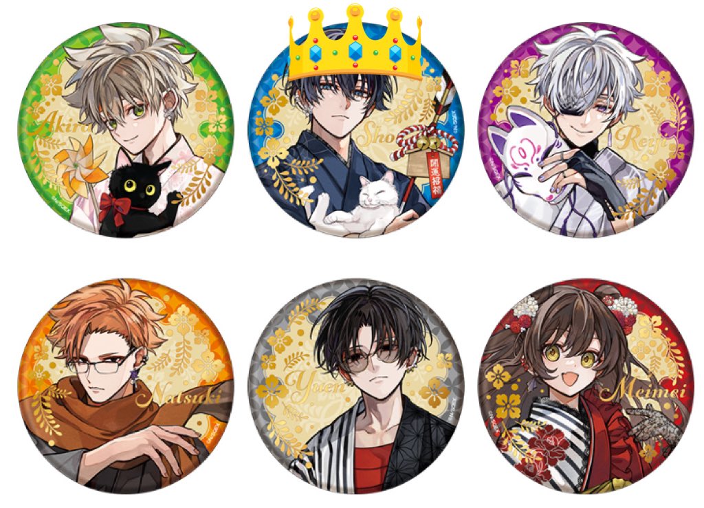 交換】 東京エイリアンズ 推し旅 缶バッジ アクリルキーホルダー 譲