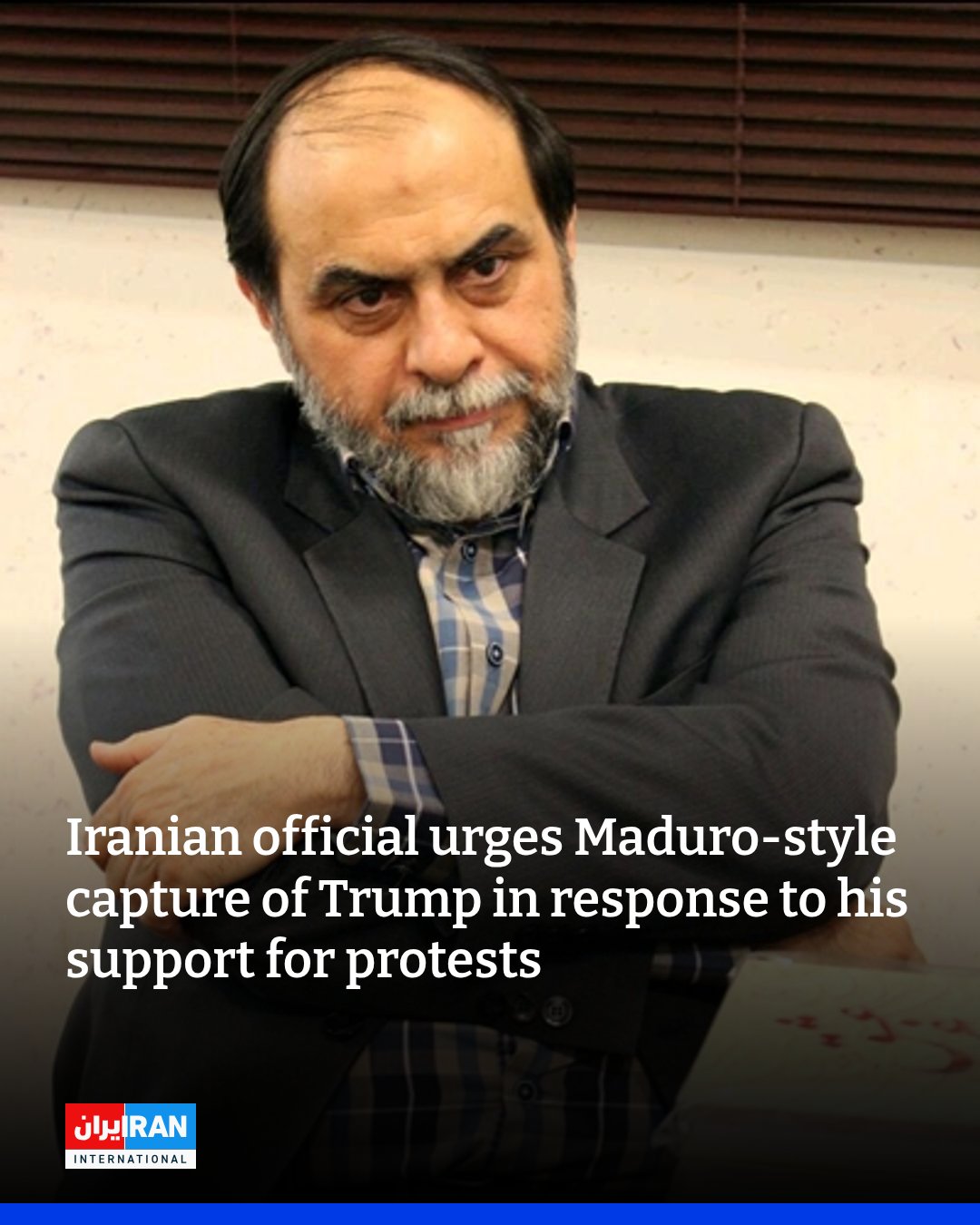 Iran International English (@IranIntl_En) on X