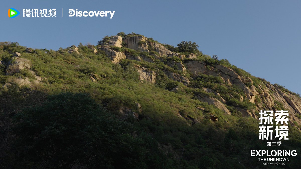 #WangYibo_ExploringTheUnknown2
ล็อค VDO Tencent. เวลา 11.00 น. ศ/ส  ติดตามชม #WangYibo. คนหล่อเก่ง