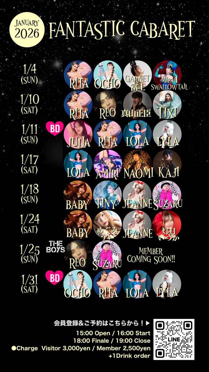 RITA_GOLDIE's tweet photo. 本日はファンタスティックキャバレー！
まだお席がございます❤️‍🔥
ゲストにメンズベリーダンサーのTixiさんをお迎えしてお届けします✨✨
ご予約は公式LINEまたは私までメッセージお待ちしております☺️

✦・┈┈┈┈┈┈┈┈ ・✦
FANTASTIC CABARET
（ファンタスティックキャバレー）
毎週 土日 15:00〜19:00 開催
✦・┈┈┈┈┈┈┈┈ ・✦

完全予約制・会員制のバーレスク＆エンターテイメントイベント。
土日祝の昼下がりから宵の口まで、
非日常の夢心地なひとときをお届けします。

🕰タイムスケジュール
15:00　OPEN
16:00　SHOW START
→バーレスクをはじめとしたパフォーマンスを、1日3〜4組が順番にお届けします
→ショーの間に休憩時間をご用意しています
18:00　FINALE
19:00　CLOSE

💰料金(入場料）
・LINE会員様：2,500yen
・ビジター様：3,000yen
→ LINE登録（無料）で500円OFF＆予約可能になります！

※Bar営業のため、1ドリンク以上のご注文をお願いいたします。
※出演者・スタッフへのドリンクご馳走も大歓迎です！

🎟座席について
・VIP席 ＋500yen（最大4名）
→ステージ目の前・特等席
・座席指定 ＋500yen
→VIP以外のお席も「カウンター◯番目」など指定可能

📍会場
FANTASTIC LOUNGE
東京都新宿区歌舞伎町1-2-7
新宿ダイカンプラザ星座館ビル7階
（新宿駅15b出口から徒歩1分／エレベーター降りてすぐ）
TEL：03-6380-3305

❤︎❤︎❤︎❤︎❤︎❤︎❤︎❤︎❤︎❤︎

✅ご予約方法（3ステップ）
①LINEを登録
　→ https://t.co/VgRkqsuPNn
②トーク画面で「お名前」など必要事項を送信
③返信が届いたら登録完了！
　以降はスケジュール確認→LINEメッセージでいつでも予約OKです

※ご友人の方もご一緒いただけます。その場合はそれぞれ会員登録をお願いしています。（紹介者のお名前をお知らせください）

❤︎❤︎❤︎❤︎❤︎❤︎❤︎❤︎❤︎❤︎
