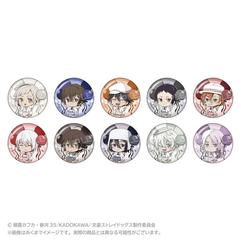 文豪ストレイドッグス グッズ情報 (@bunst_goods) / Posts / X