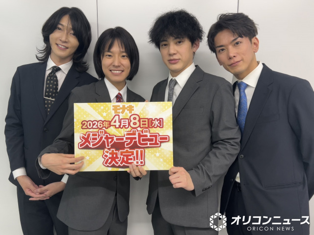 はにわ (@haniwa9x9) / Posts / X