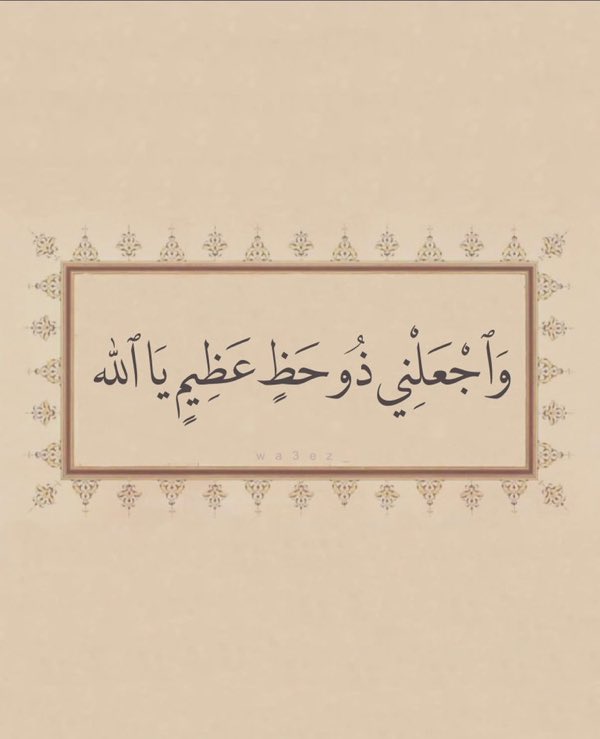 علم النفس (@aelmanfs) on Twitter photo 