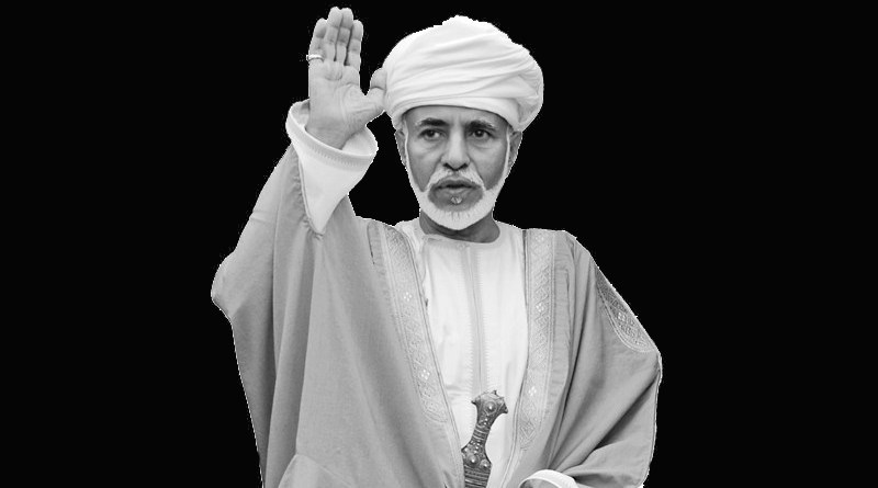 hasnaaoman's tweet photo. رحم الله السلطان قابوس بن سعيد، وأسكنه فسيح جناته، وجزاه عن عُمان وأهلها خير الجزاء. https://t.co/n3Aauewi6c