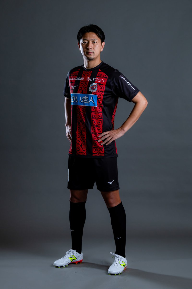 Two really nice shirts. 🇯🇵 Consadole Sapporo 2026 kits x Mizuno
