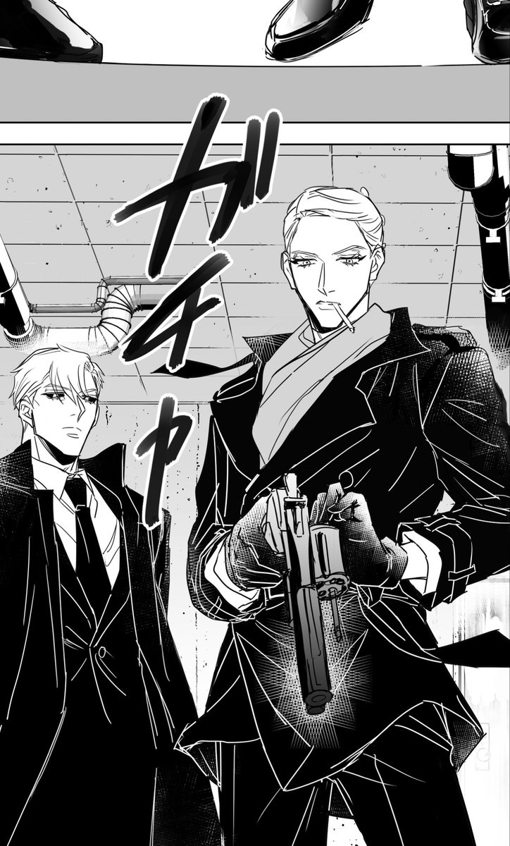 スパザワ1/11 2号館し2a ムーピーゲイムをしよう 新刊「気取った悪党